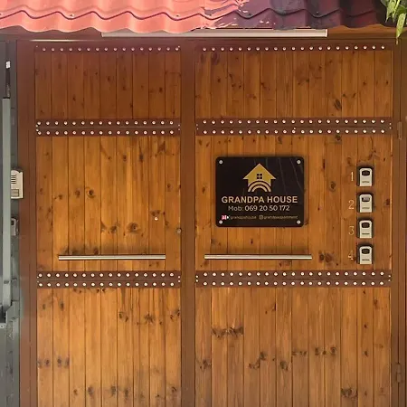 公寓 Near Center 3 地拉那